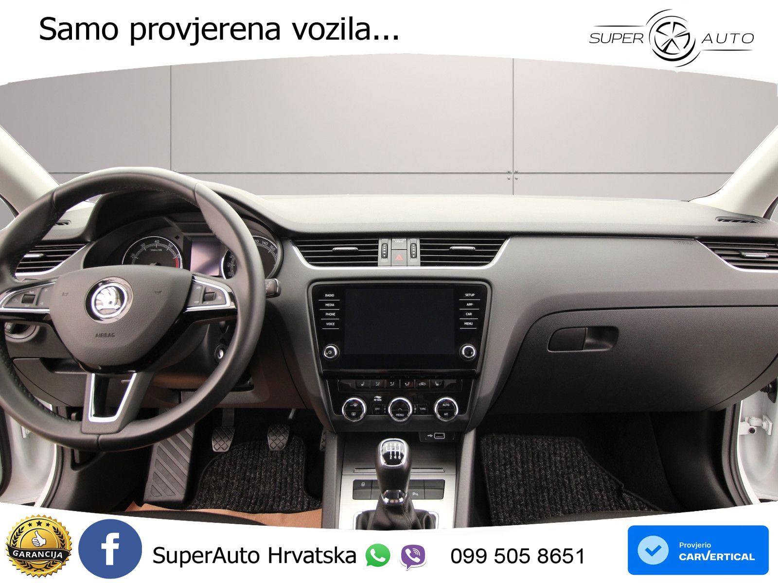 Škoda Octavia Combi 1.5 TSI (150 KS)