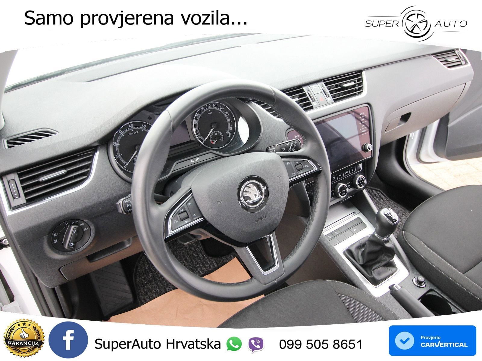 Škoda Octavia Combi 1.5 TSI (150 KS)
