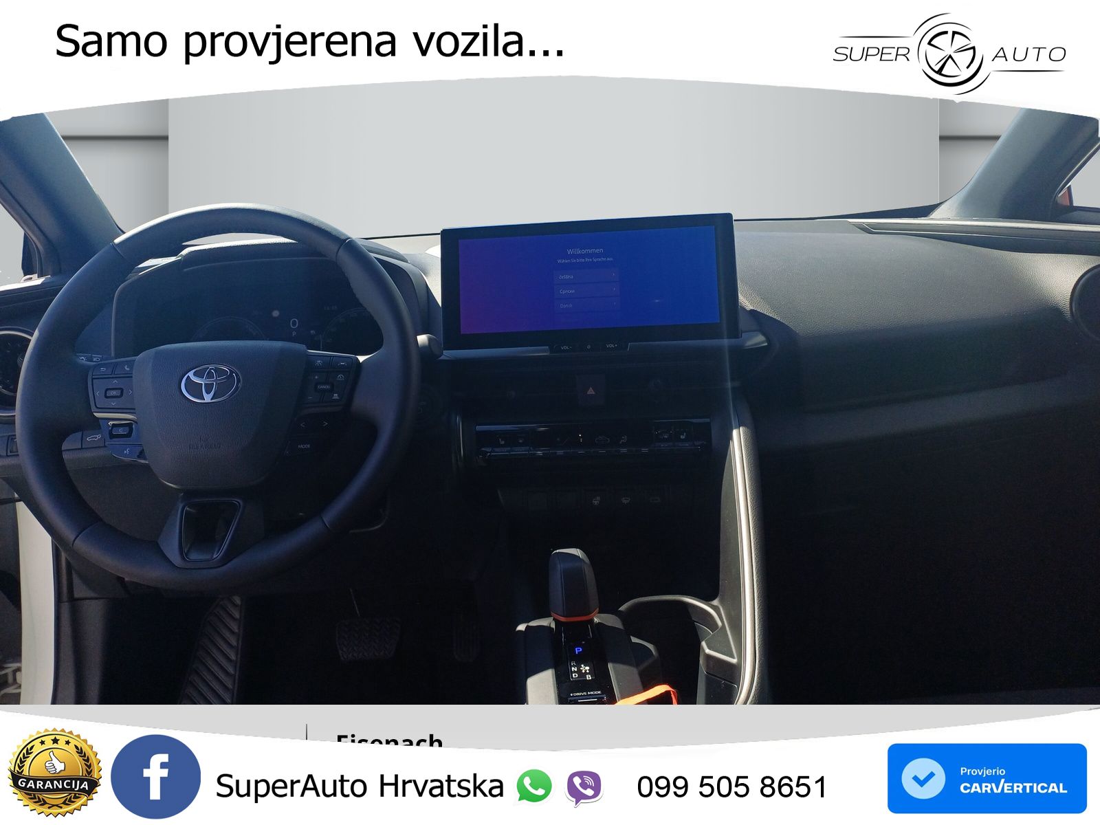 Toyota C-HR 2.0 (198 KS) Hybrid e-CVT Teamplayer