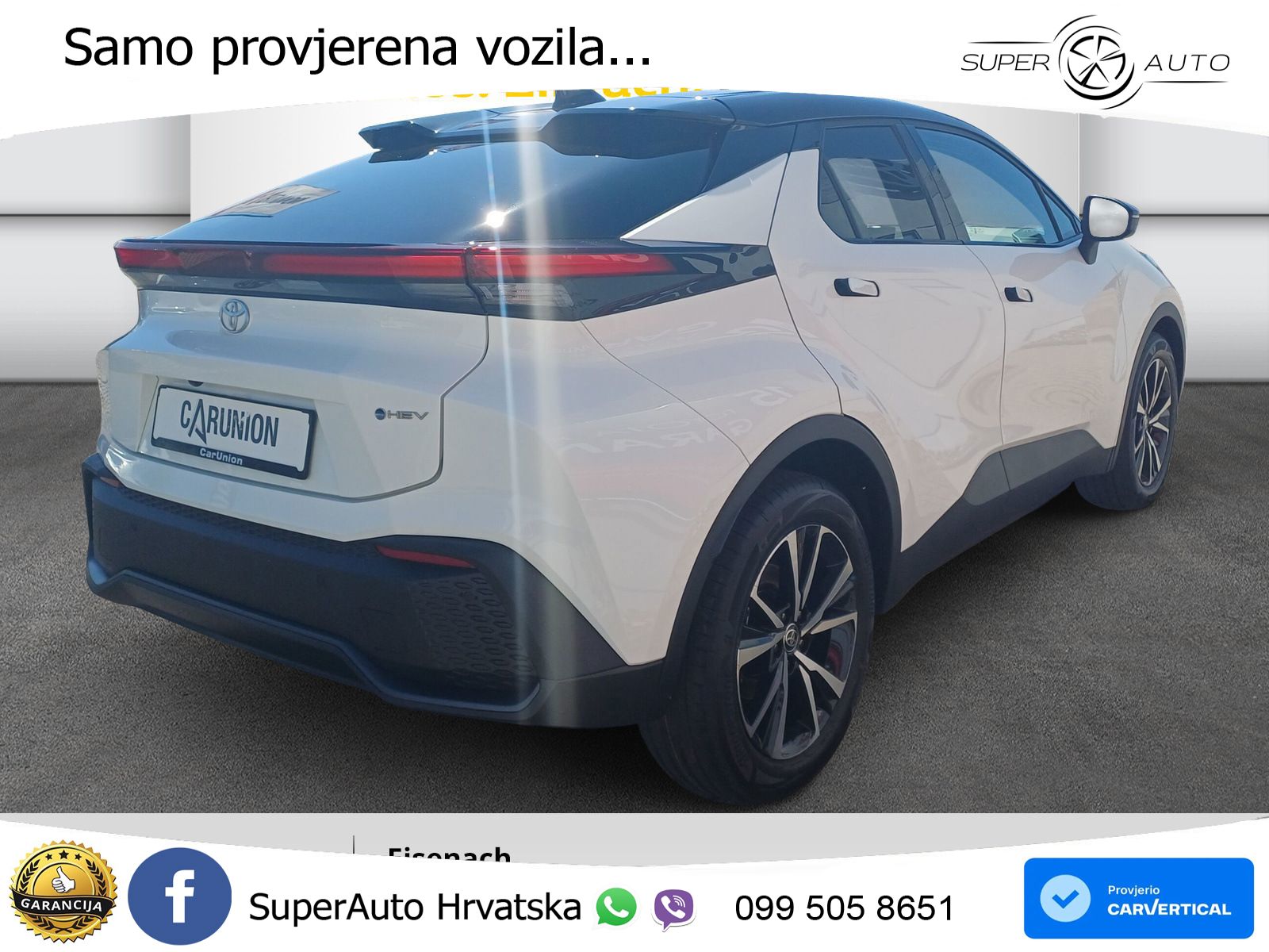 Toyota C-HR 2.0 (198 KS) Hybrid e-CVT Teamplayer