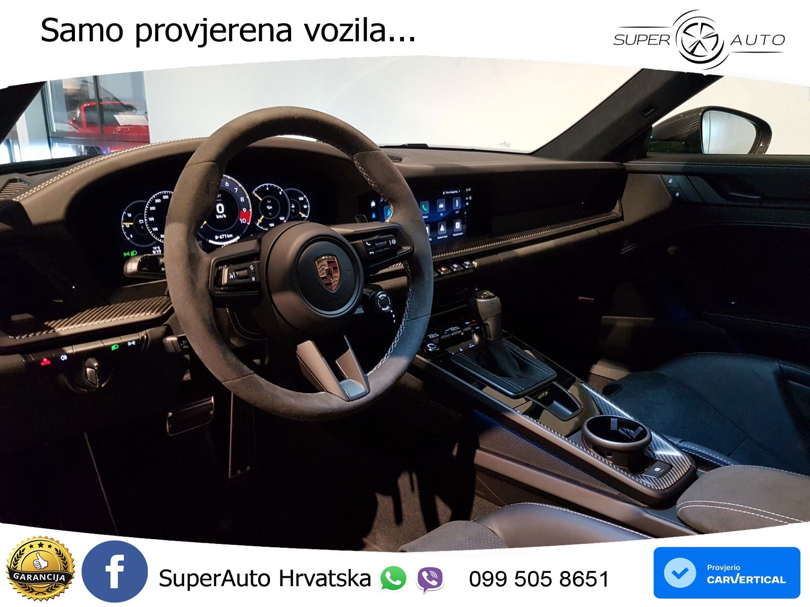 Porsche 911 GT3 4.0 (510 KS) PDK