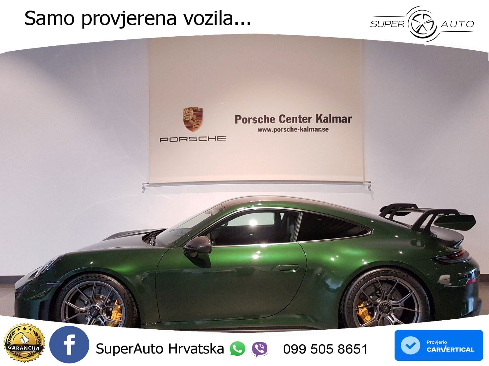 Porsche 911 GT3 4.0 (510 KS) PDK