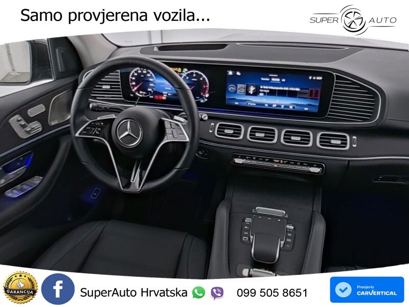 Mercedes-Benz GLS GLS 450d EQ Boost 4MATIC 9G-TRONIC ZRAČNI+ACC+GR SJED+KAM+PANO