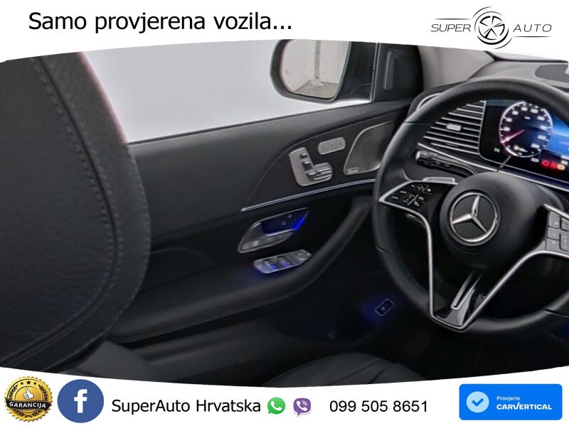 Mercedes-Benz GLS GLS 450d EQ Boost 4MATIC 9G-TRONIC ZRAČNI+ACC+GR SJED+KAM+PANO