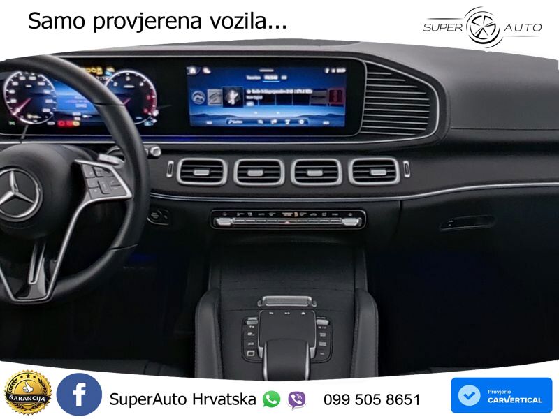 Mercedes-Benz GLS GLS 450d EQ Boost 4MATIC 9G-TRONIC ZRAČNI+ACC+GR SJED+KAM+PANO