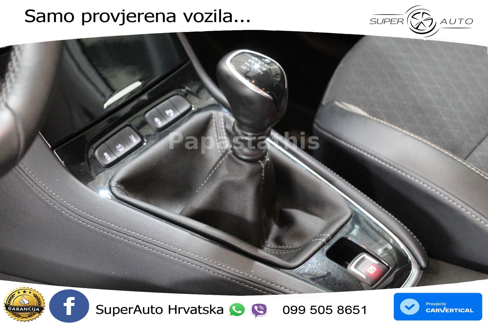 Opel Grandland X 1.2 Turbo (130 KS)