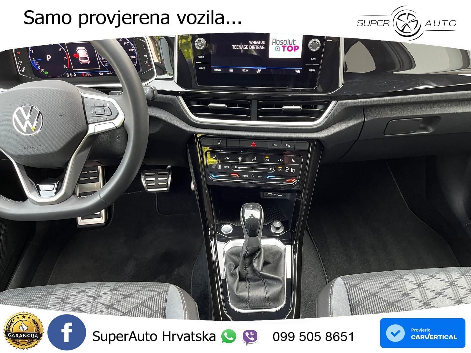 Volkswagen T-Roc 1.5 TSI (150 KS) DSG R-Line LED+GR SJED+ACC