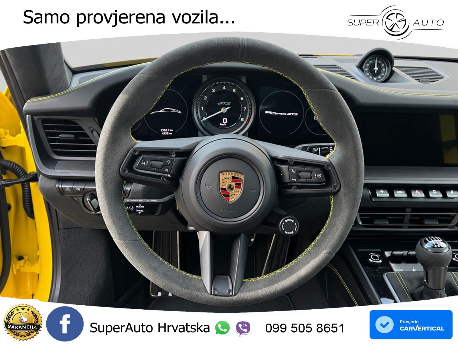 Porsche 911 Carrera GTS 3.0 (480 KS)