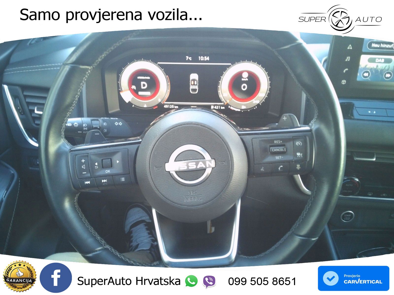Nissan Qashqai 1.3 DIG-T (158 KS) Xtronic N-Connecta