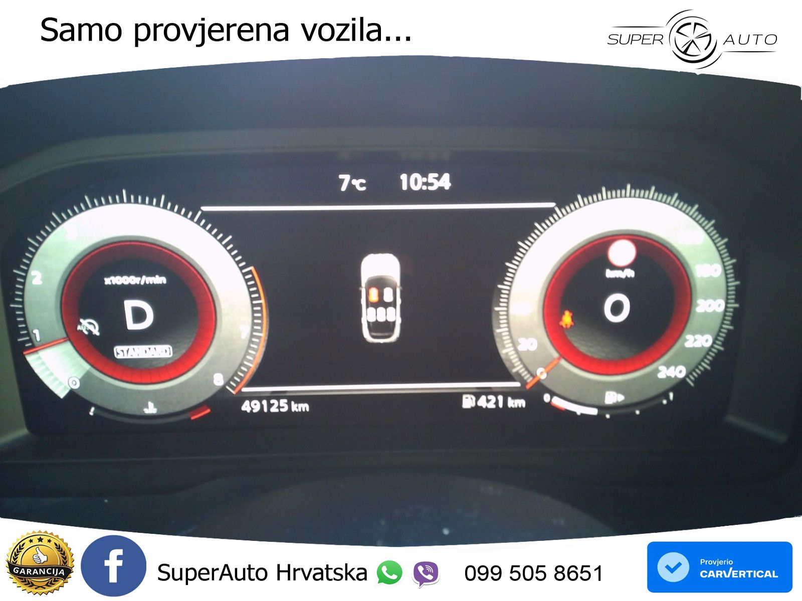 Nissan Qashqai 1.3 DIG-T (158 KS) Xtronic N-Connecta