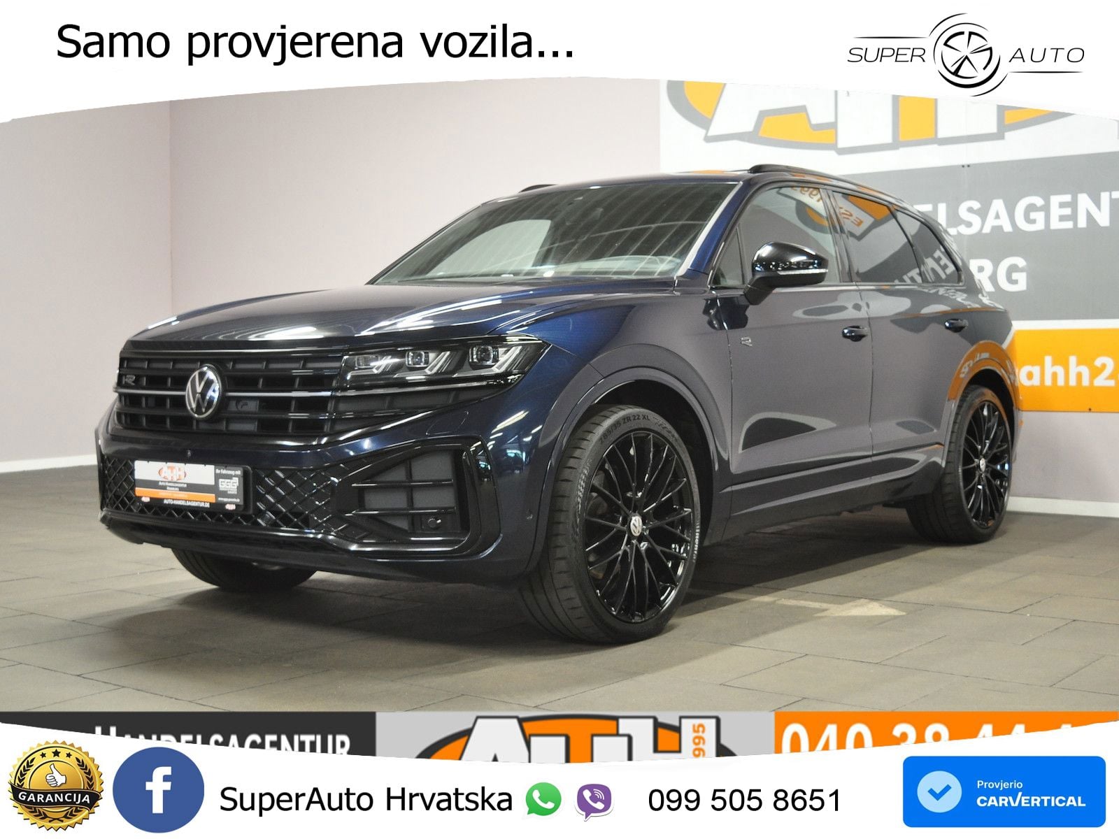 Volkswagen Touareg 3.0 V6 TDI (286 KS) 4MOTION Tiptronic R-Line ZRAČNI+ACC+GR SJED+KAM+PANO