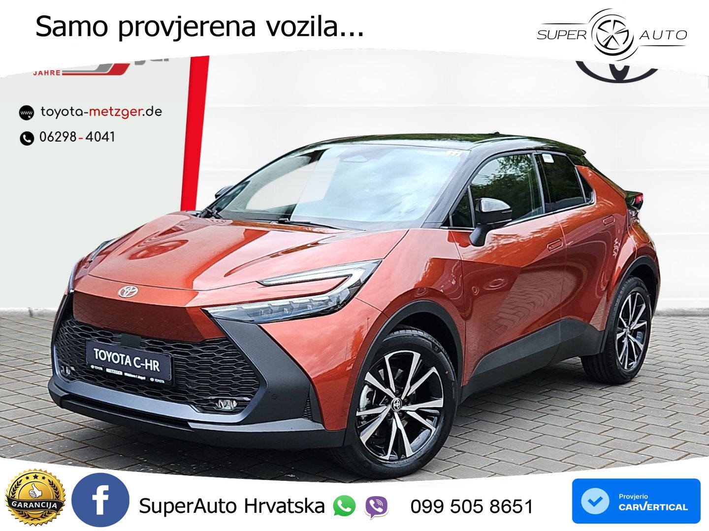 Toyota C-HR 2.0 (223 KS) PHEV e-CVT Team Deutschland LED+GR SJED+ACC