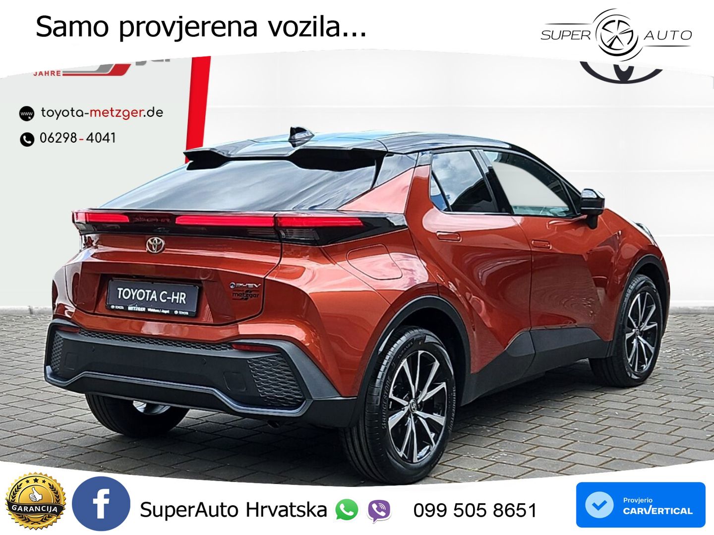 Toyota C-HR 2.0 (223 KS) PHEV e-CVT Team Deutschland LED+GR SJED+ACC