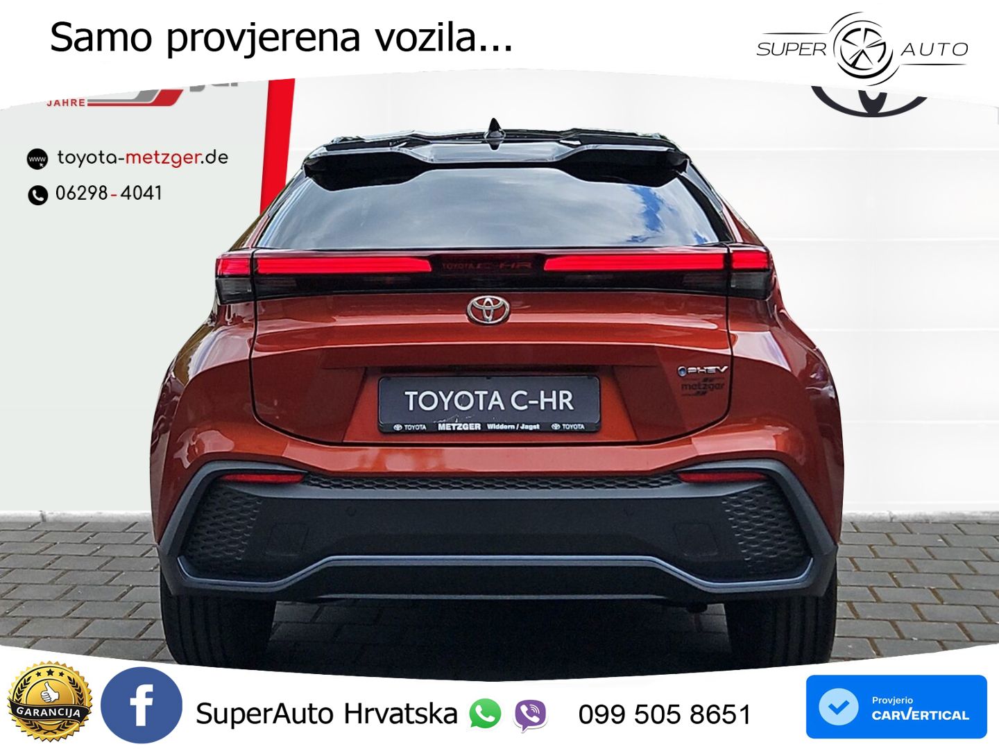 Toyota C-HR 2.0 (223 KS) PHEV e-CVT Team Deutschland LED+GR SJED+ACC