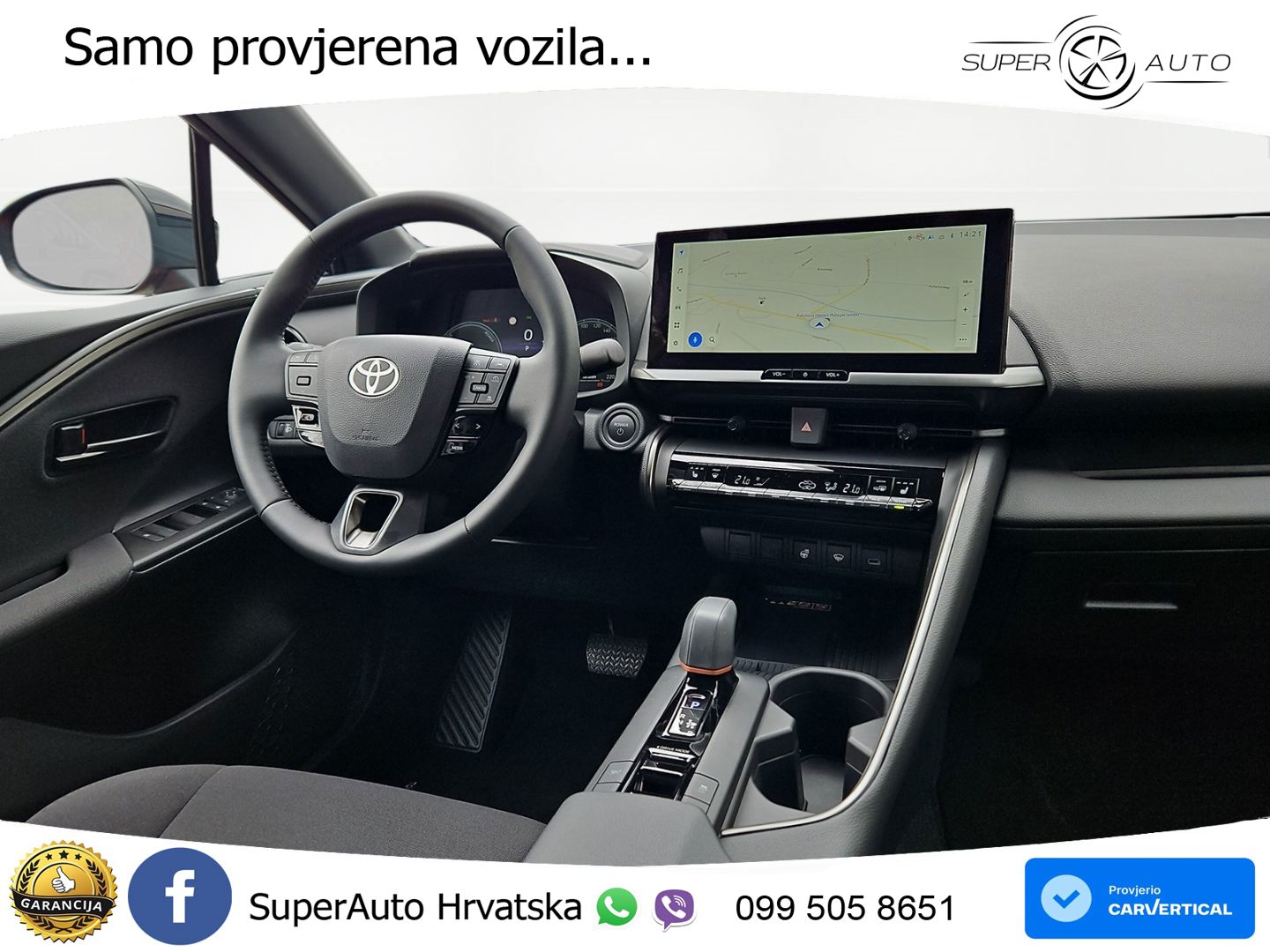 Toyota C-HR 2.0 (223 KS) PHEV e-CVT Team Deutschland LED+GR SJED+ACC