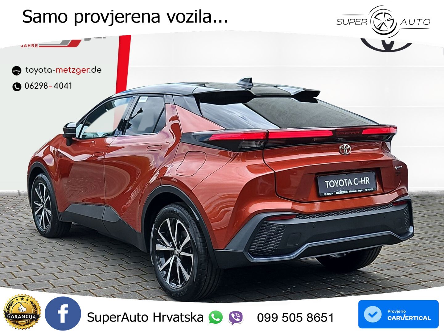Toyota C-HR 2.0 (223 KS) PHEV e-CVT Team Deutschland LED+GR SJED+ACC