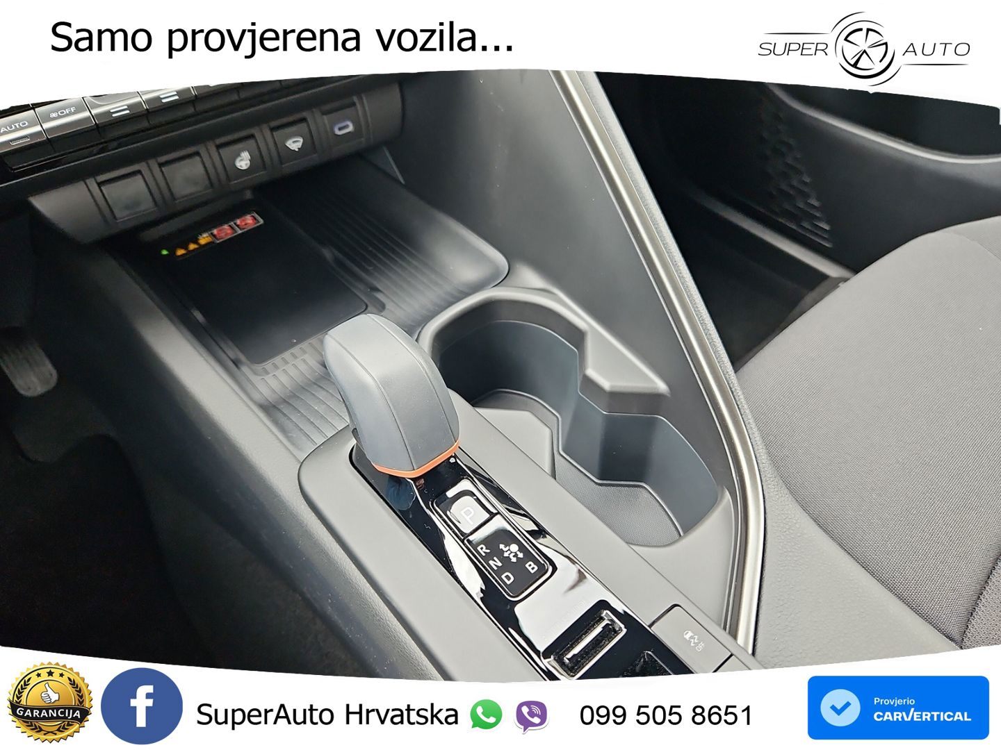 Toyota C-HR 2.0 (223 KS) PHEV e-CVT Team Deutschland LED+GR SJED+ACC