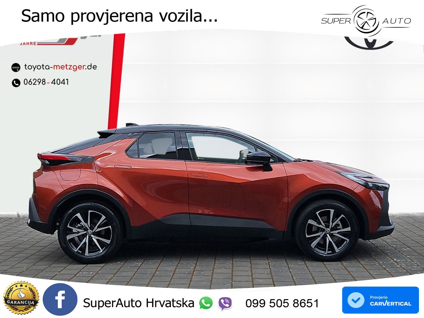 Toyota C-HR 2.0 (223 KS) PHEV e-CVT Team Deutschland LED+GR SJED+ACC