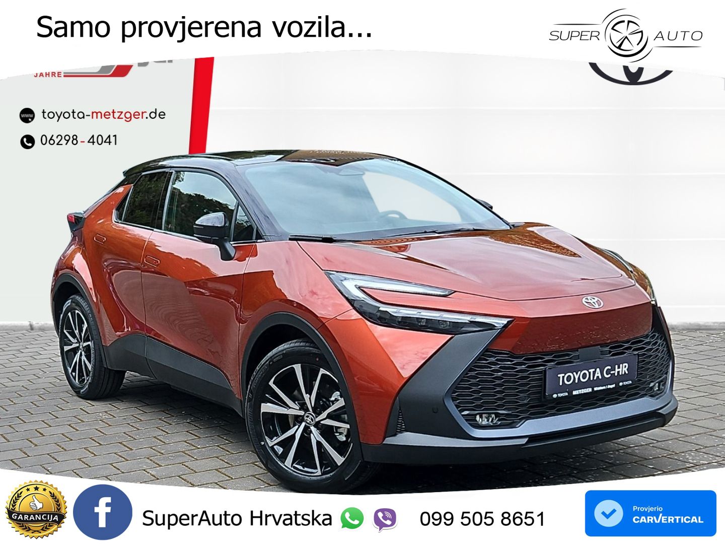 Toyota C-HR 2.0 (223 KS) PHEV e-CVT Team Deutschland LED+GR SJED+ACC