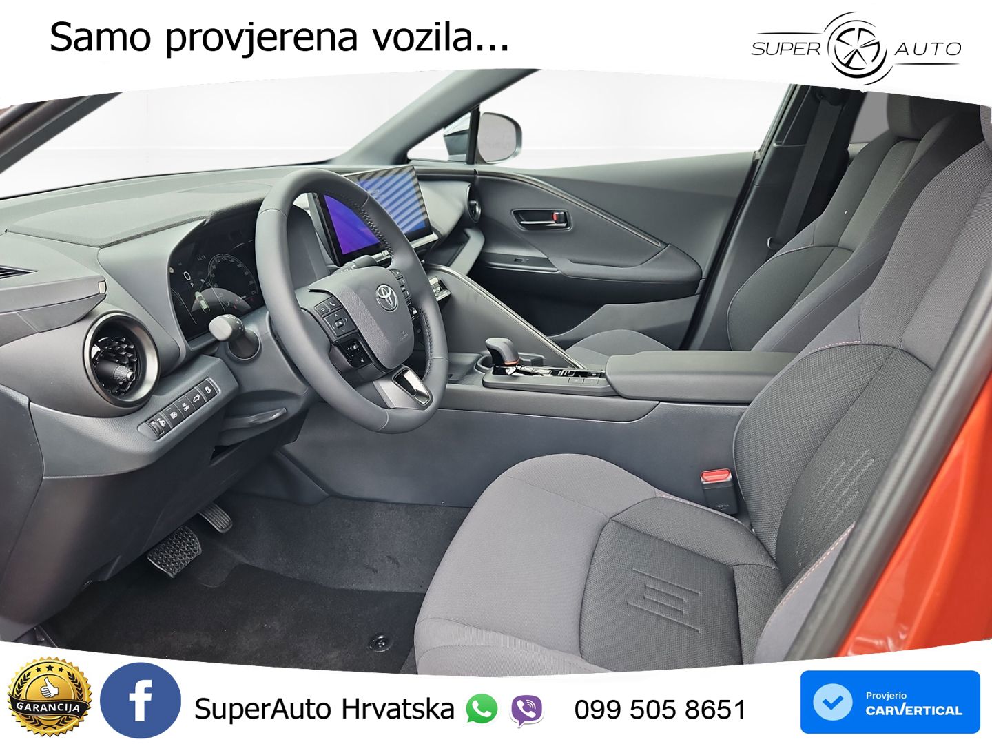 Toyota C-HR 2.0 (223 KS) PHEV e-CVT Team Deutschland LED+GR SJED+ACC