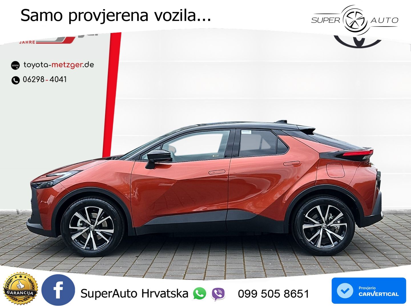 Toyota C-HR 2.0 (223 KS) PHEV e-CVT Team Deutschland LED+GR SJED+ACC