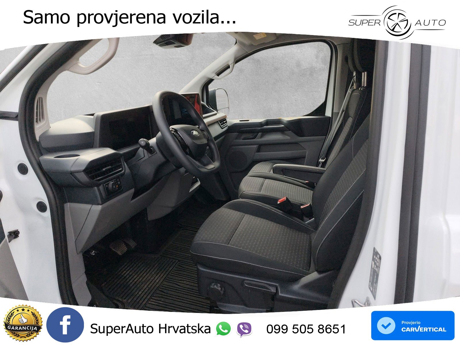 Ford Transit Custom Kasten 320 L1 Trend PHEV 232 KS