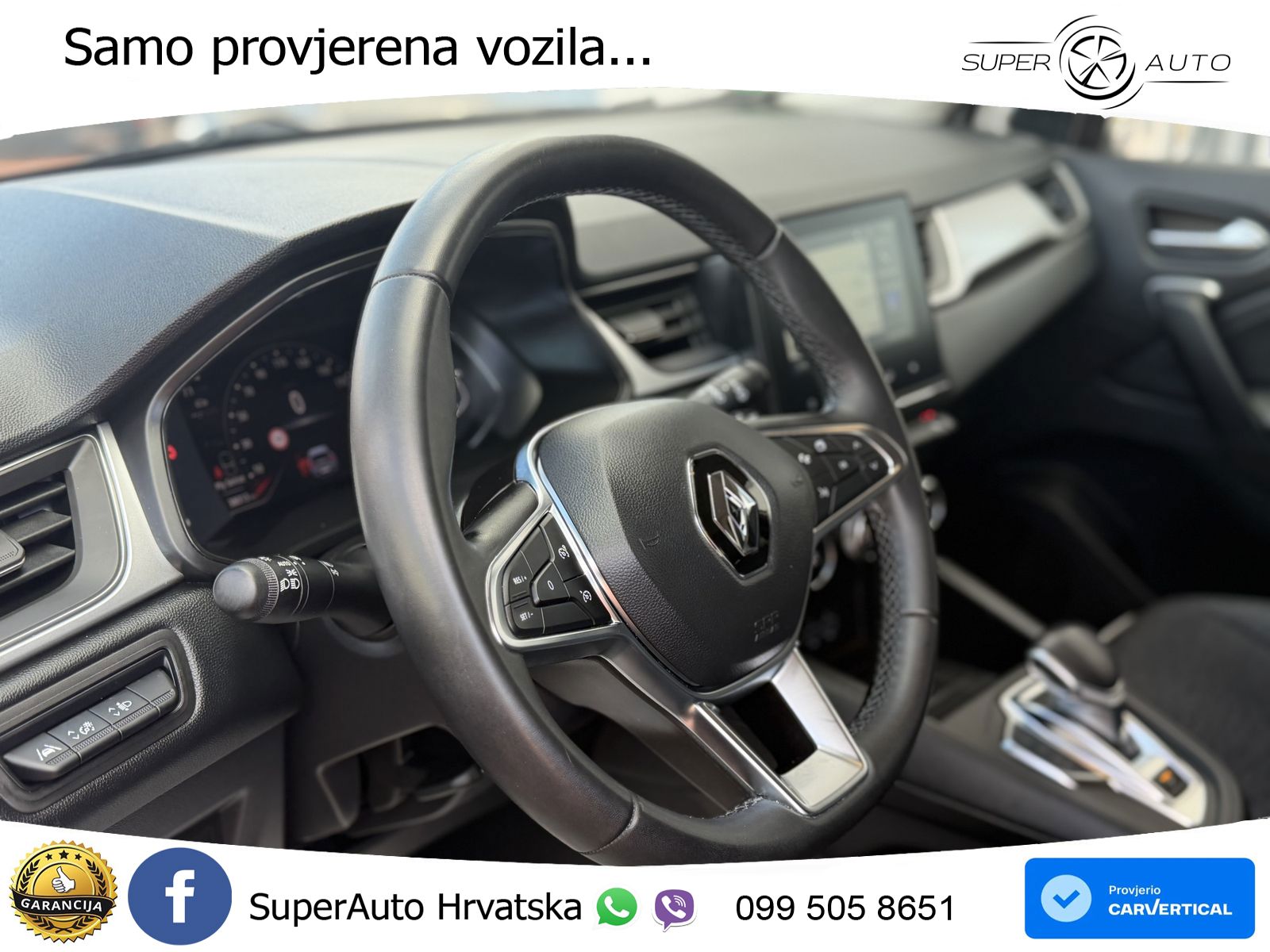 Renault Captur 1.3 TCe (140 KS) EDC Techno