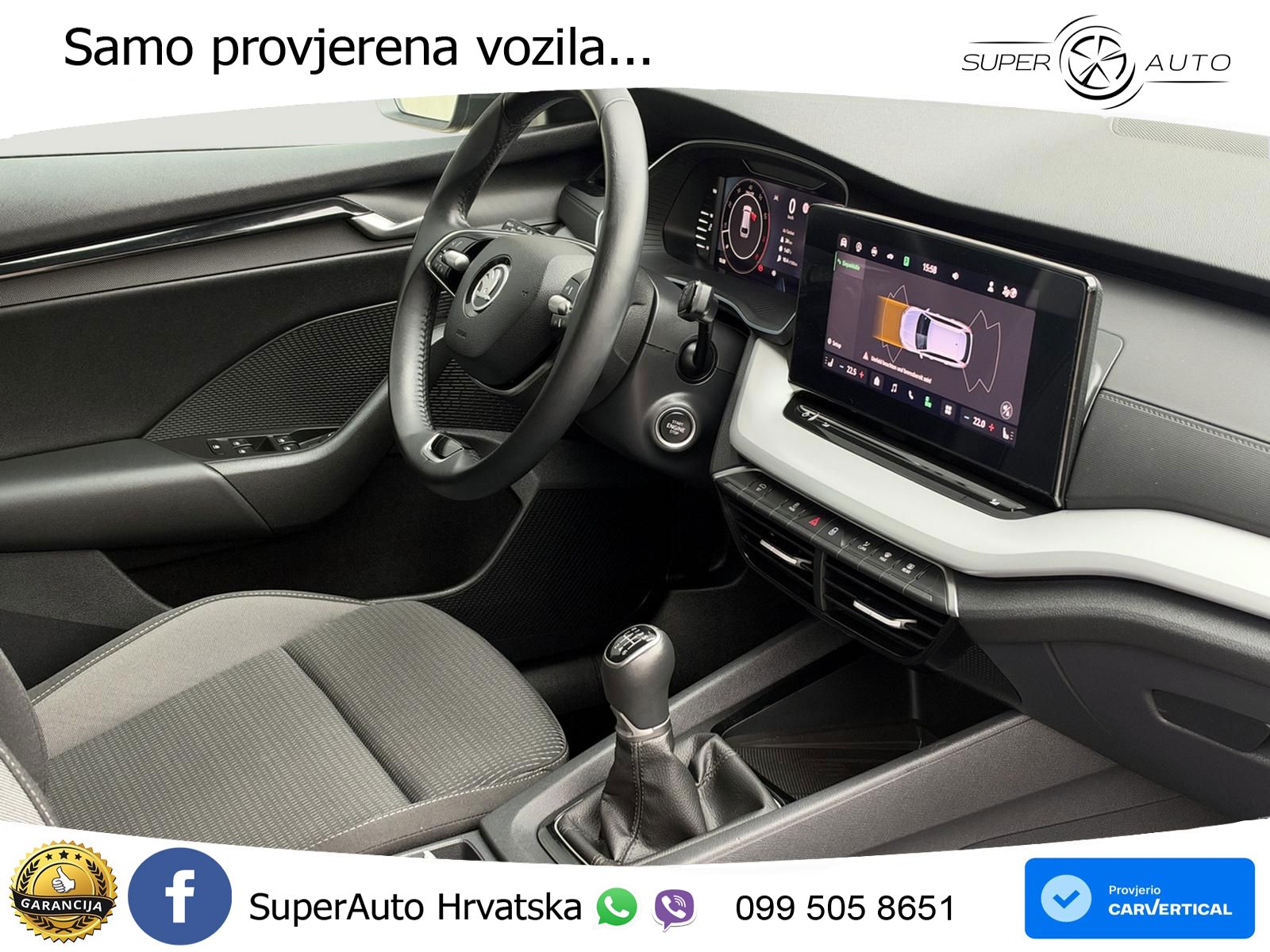 Škoda Octavia Combi 1.5 TSI (116 KS) Selection