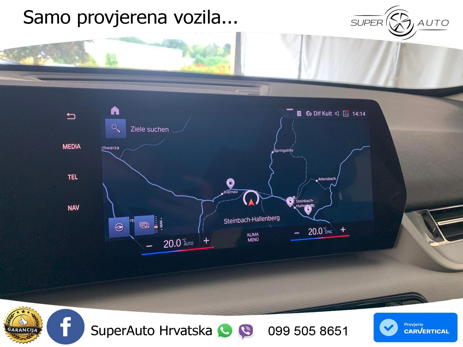 BMW X1 25e (245 KS) xDrive Steptronic