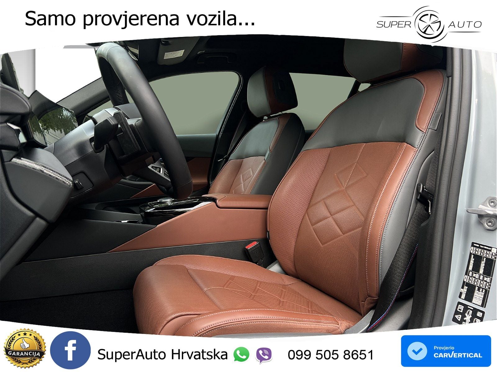 BMW 540d Touring (303 KS) xDrive Steptronic M Sport LED+GR SJED+ACC