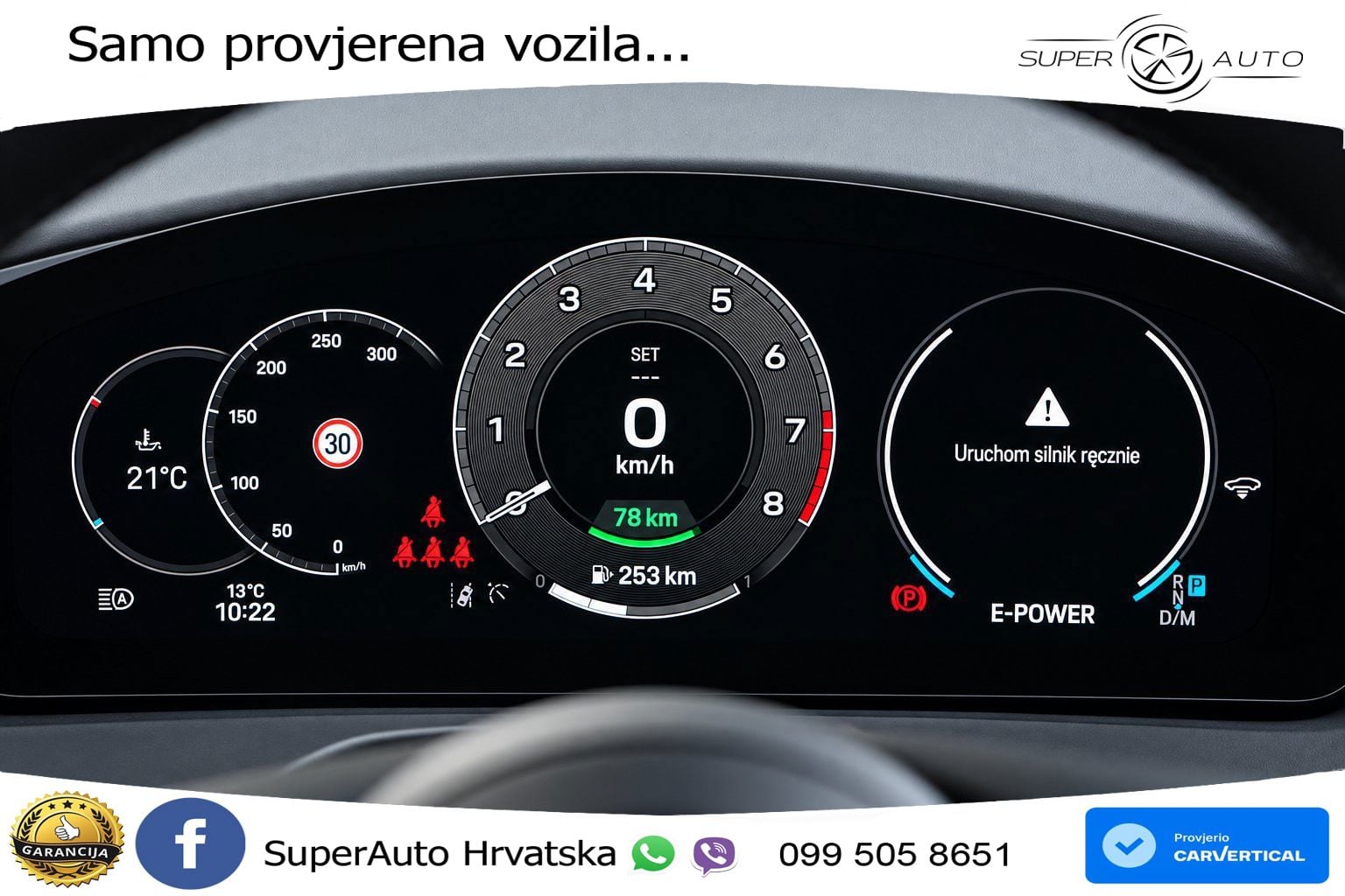 Porsche Panamera 4S 2.9 V6 (544 KS) E-Hybrid PDK