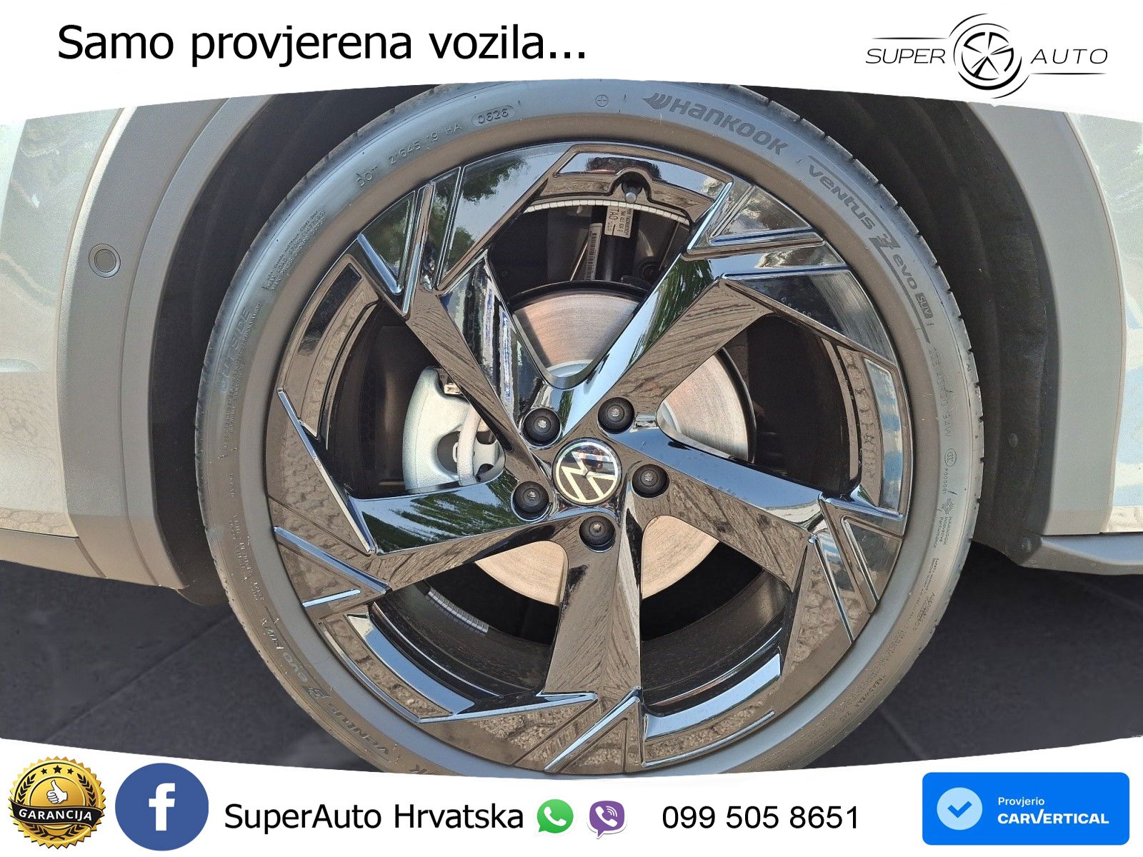 Volkswagen T-Roc II 1.5 eTSI (150 KS)  DSG MATRIX+GR SJED+KAM