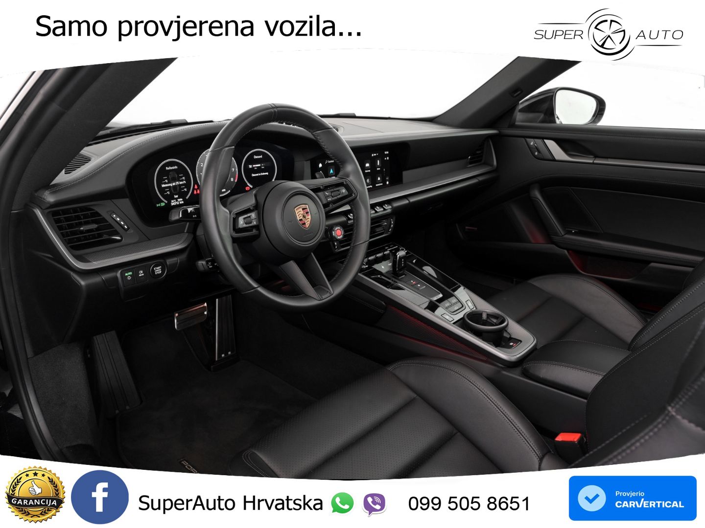 Porsche 911 Carrera 3.0 (394 KS) PDK