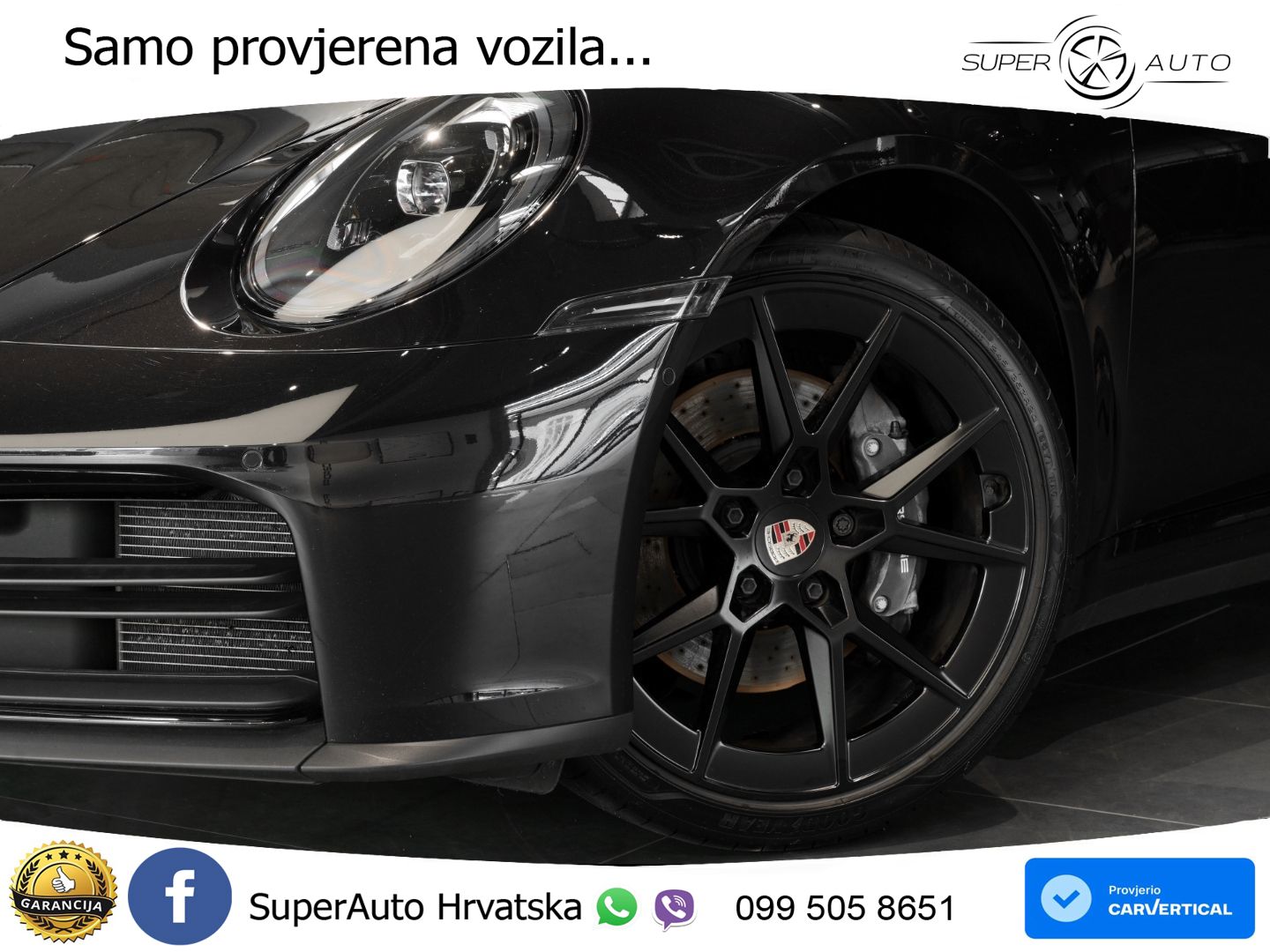 Porsche 911 Carrera 3.0 (394 KS) PDK