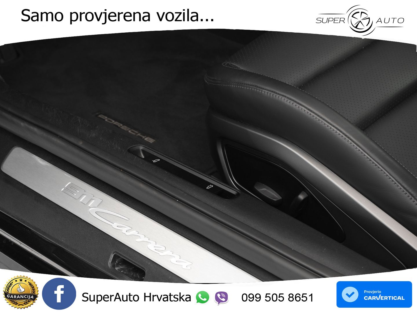 Porsche 911 Carrera 3.0 (394 KS) PDK