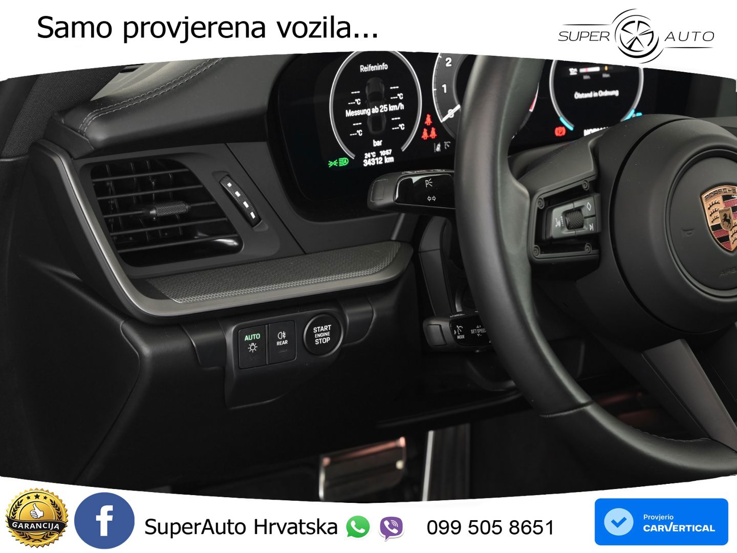 Porsche 911 Carrera 3.0 (394 KS) PDK
