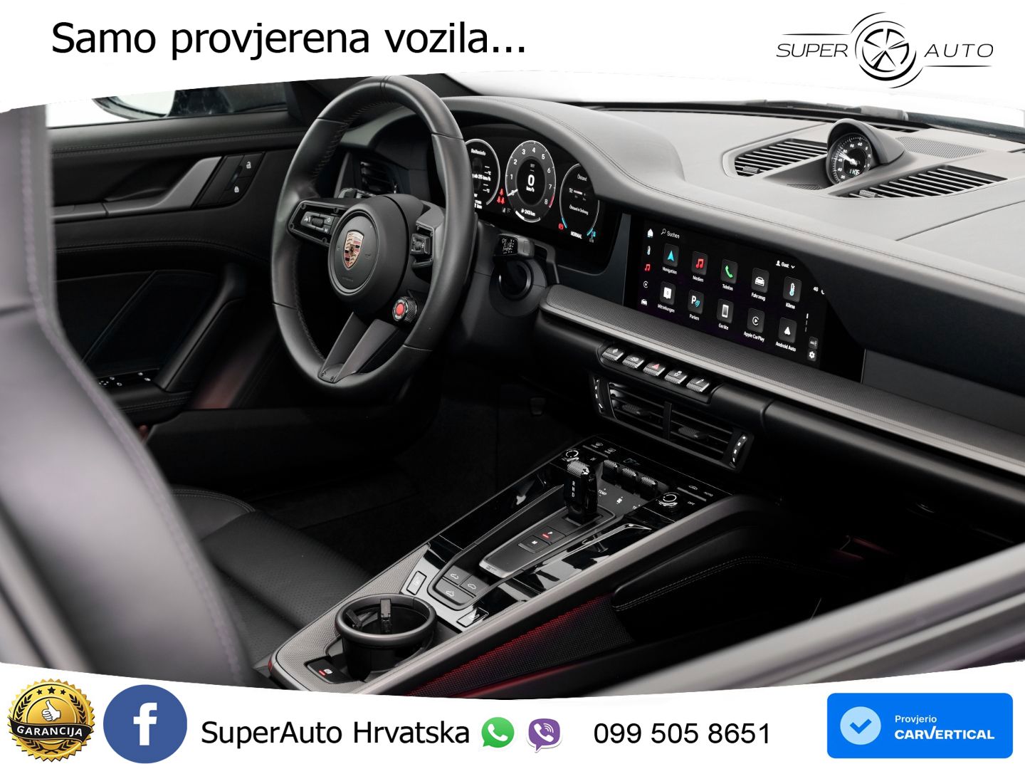 Porsche 911 Carrera 3.0 (394 KS) PDK