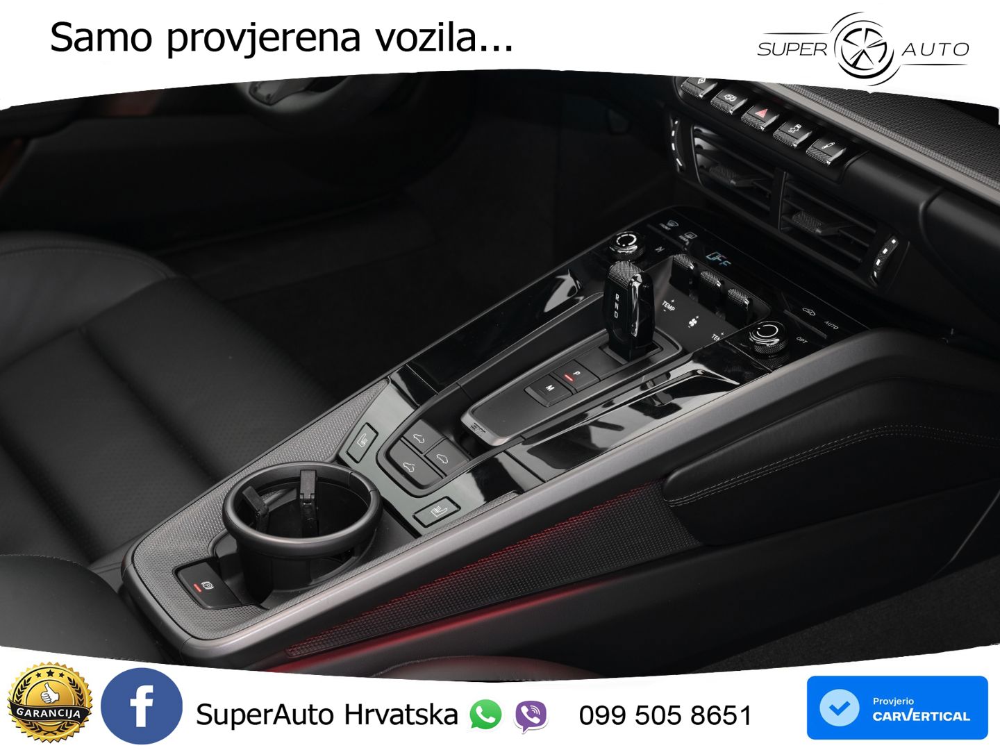 Porsche 911 Carrera 3.0 (394 KS) PDK