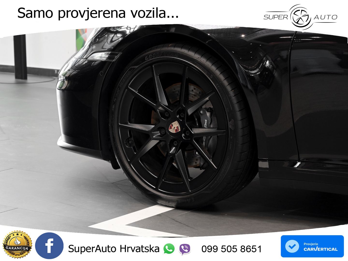 Porsche 911 Carrera 3.0 (394 KS) PDK