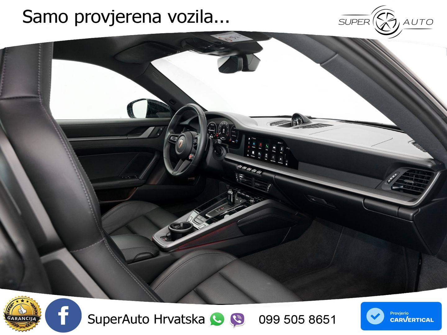Porsche 911 Carrera 3.0 (394 KS) PDK