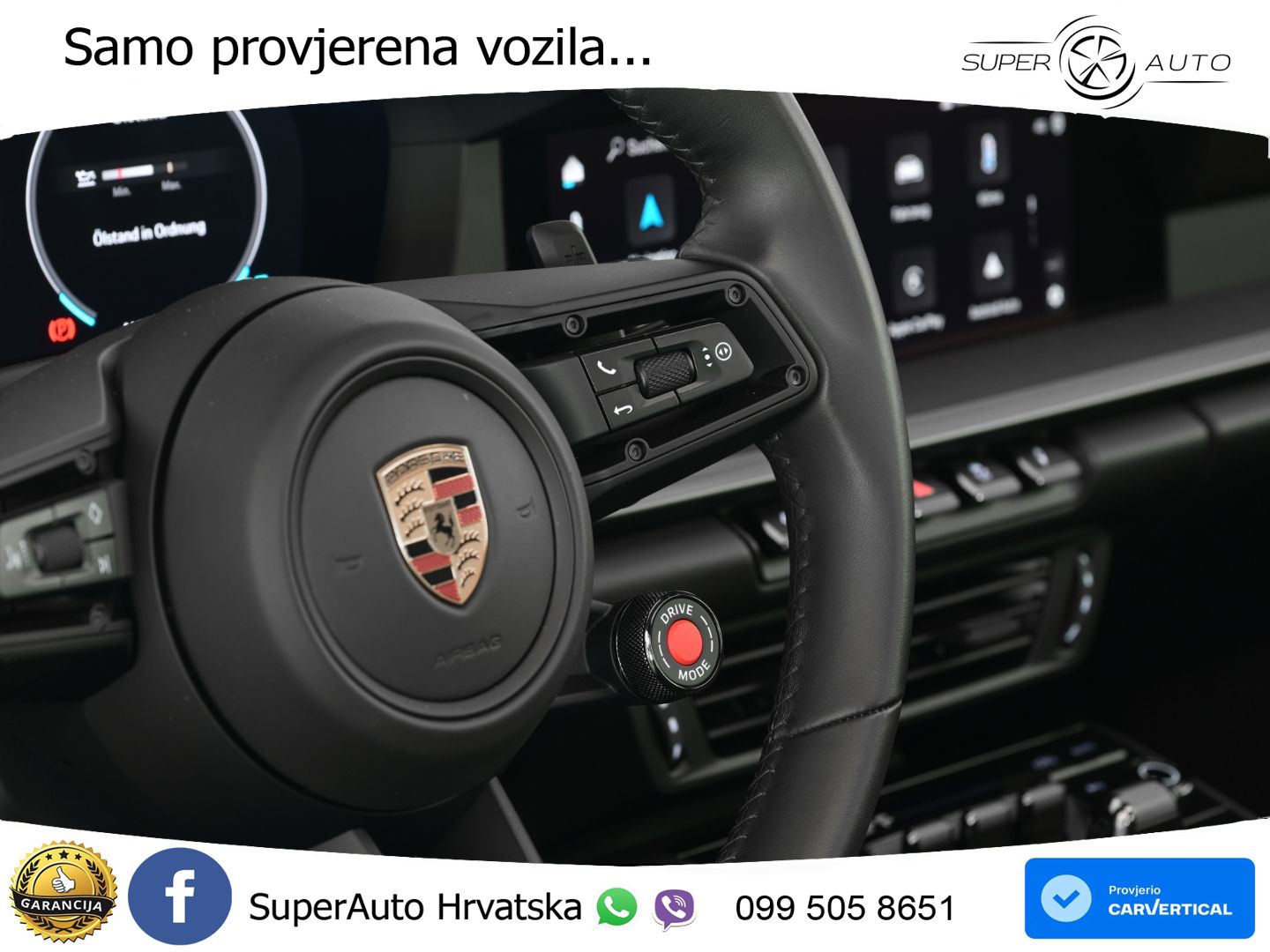 Porsche 911 Carrera 3.0 (394 KS) PDK