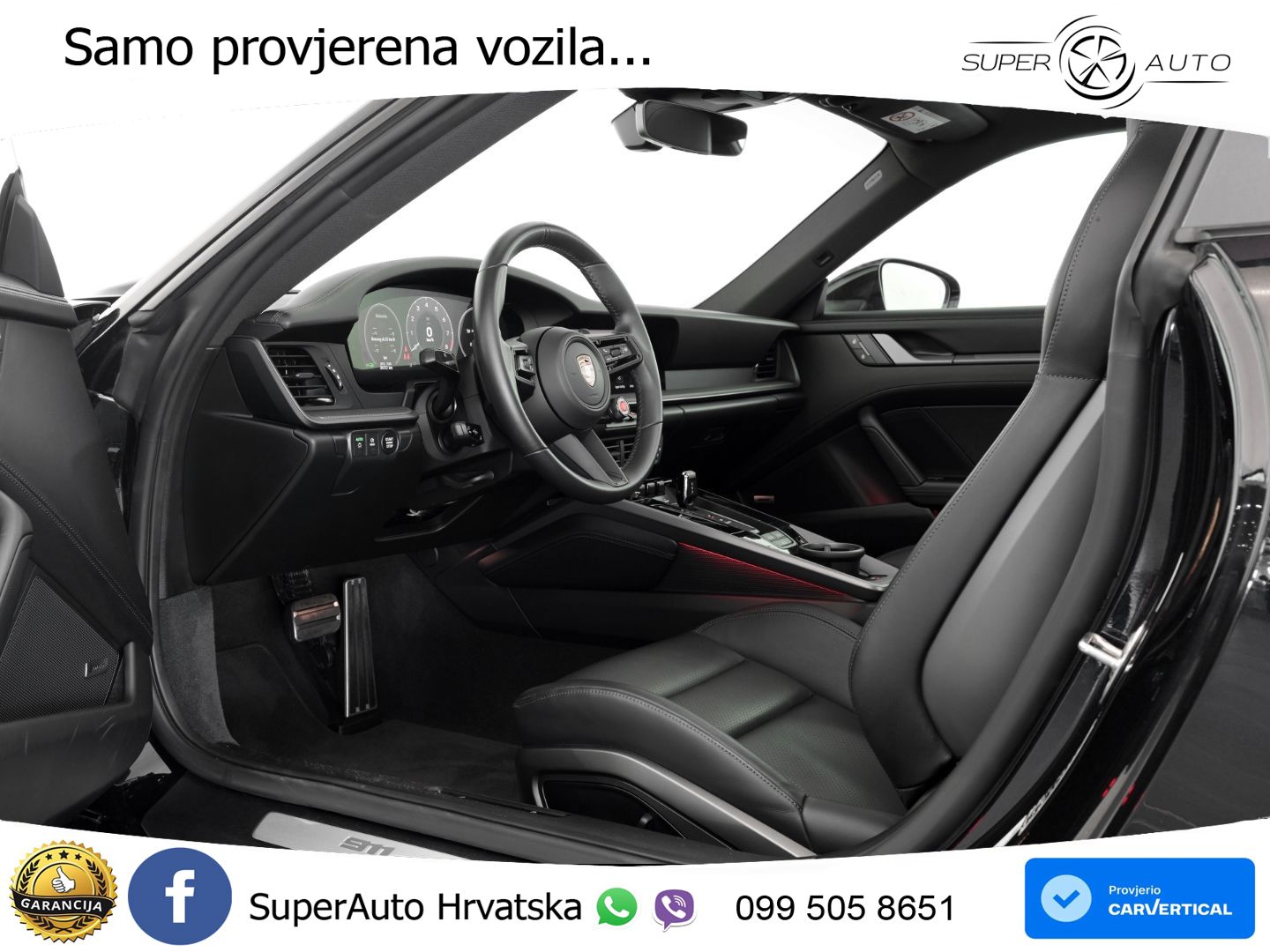 Porsche 911 Carrera 3.0 (394 KS) PDK