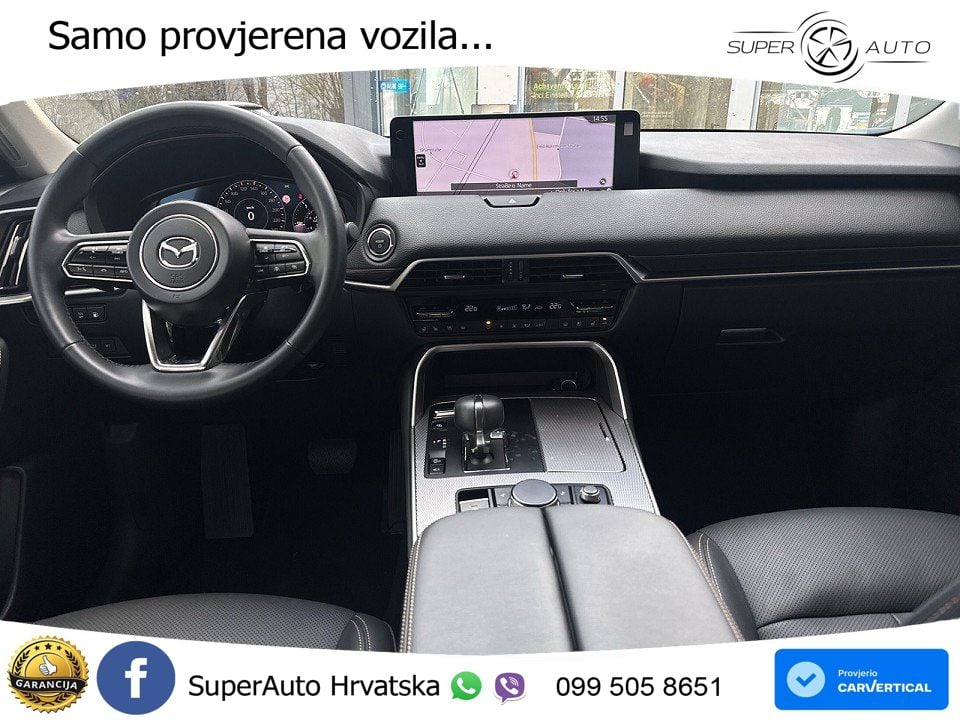 Mazda CX-60 2.5 e-Skyactiv (328 KS) AWD Automatic MATRIX+GR SJED+KAM