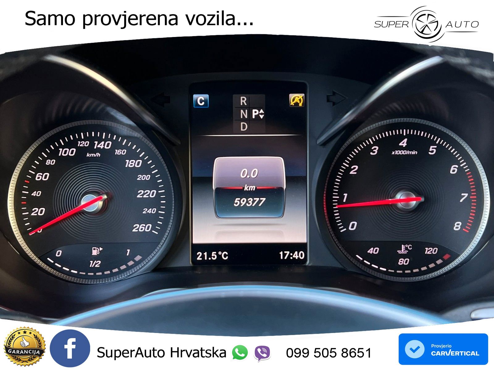 Mercedes GLC Coupe 250 (211 KS) 4MATIC G-TRONIC AMG