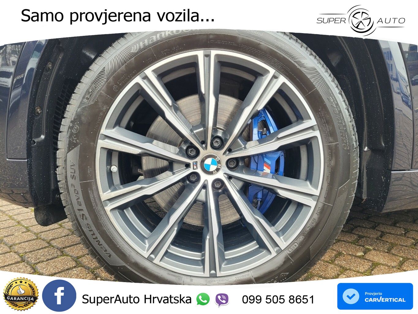 BMW X5 30d (286 KS) xDrive Steptronic M Sport