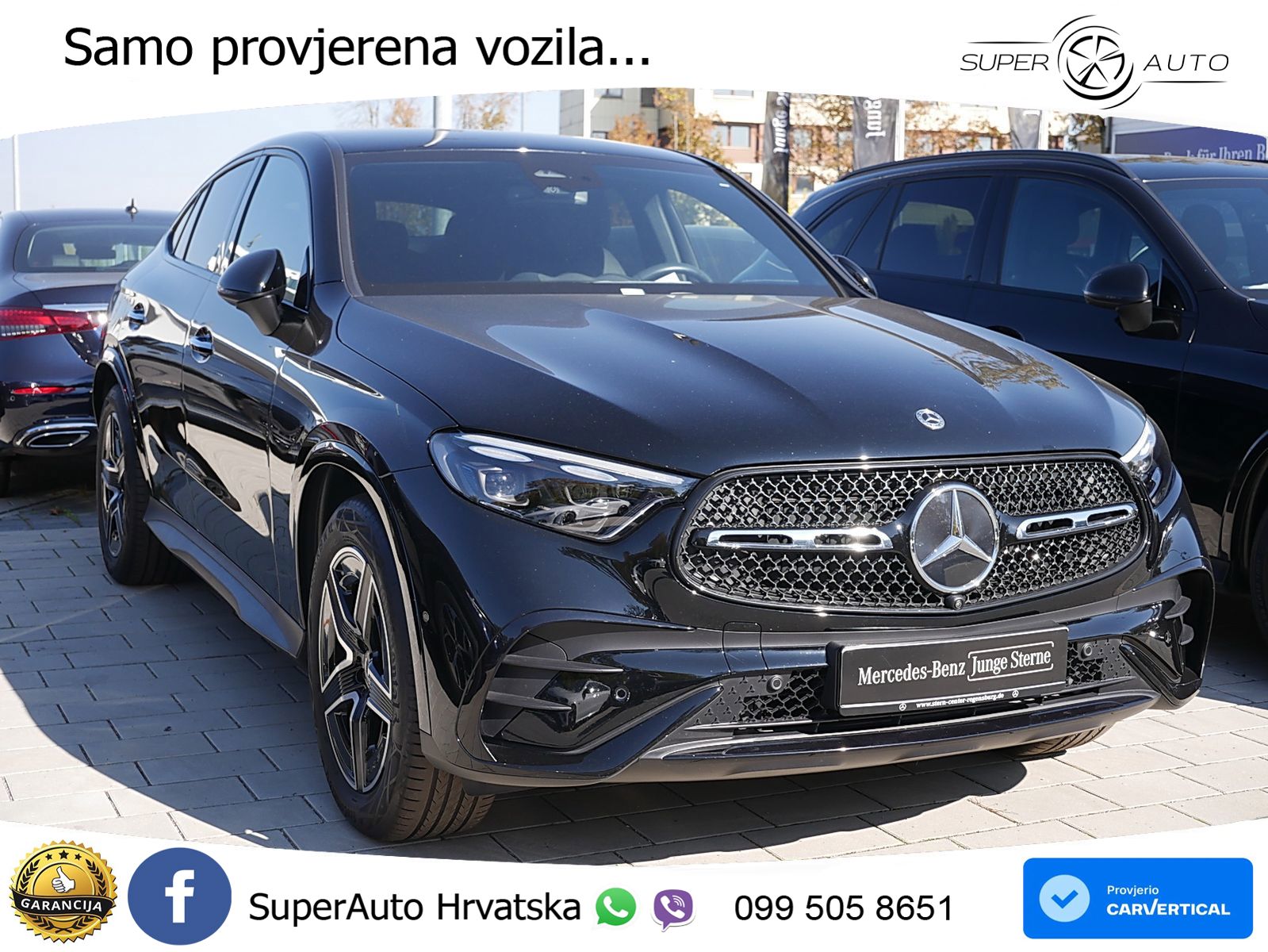 Mercedes GLC Coupe 300 (258 KS) 4MATIC 9G-TRONIC AMG
