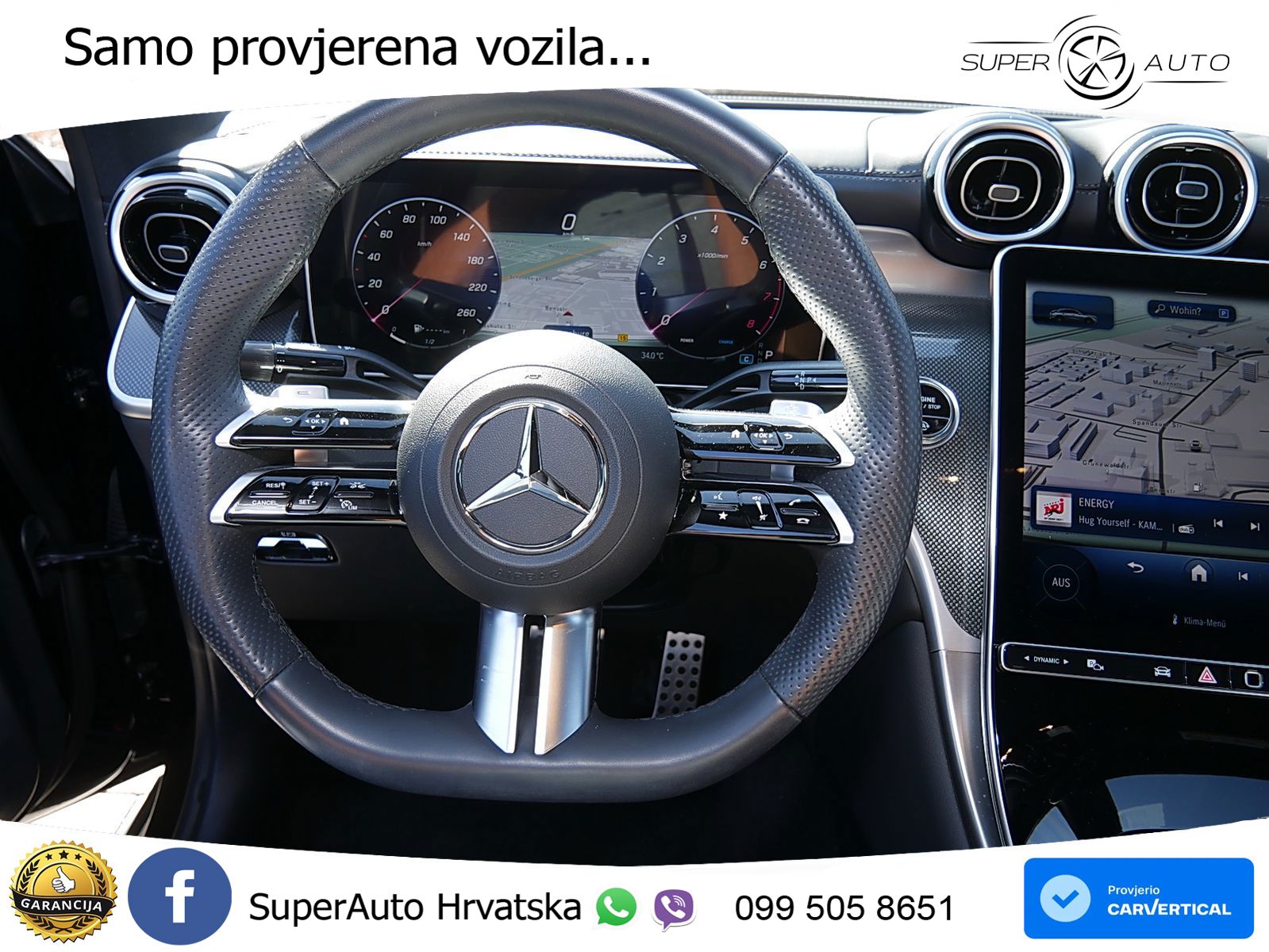 Mercedes GLC Coupe 300 (258 KS) 4MATIC 9G-TRONIC AMG