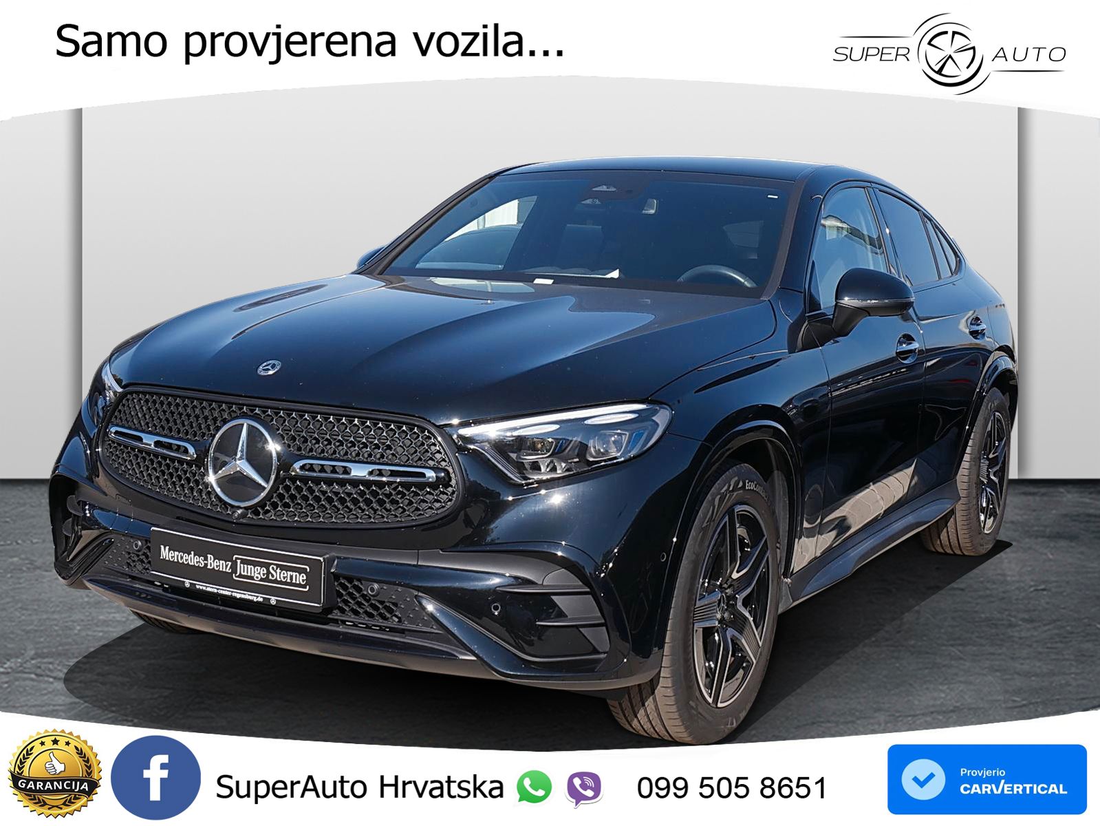 Mercedes GLC Coupe 300 (258 KS) 4MATIC 9G-TRONIC AMG