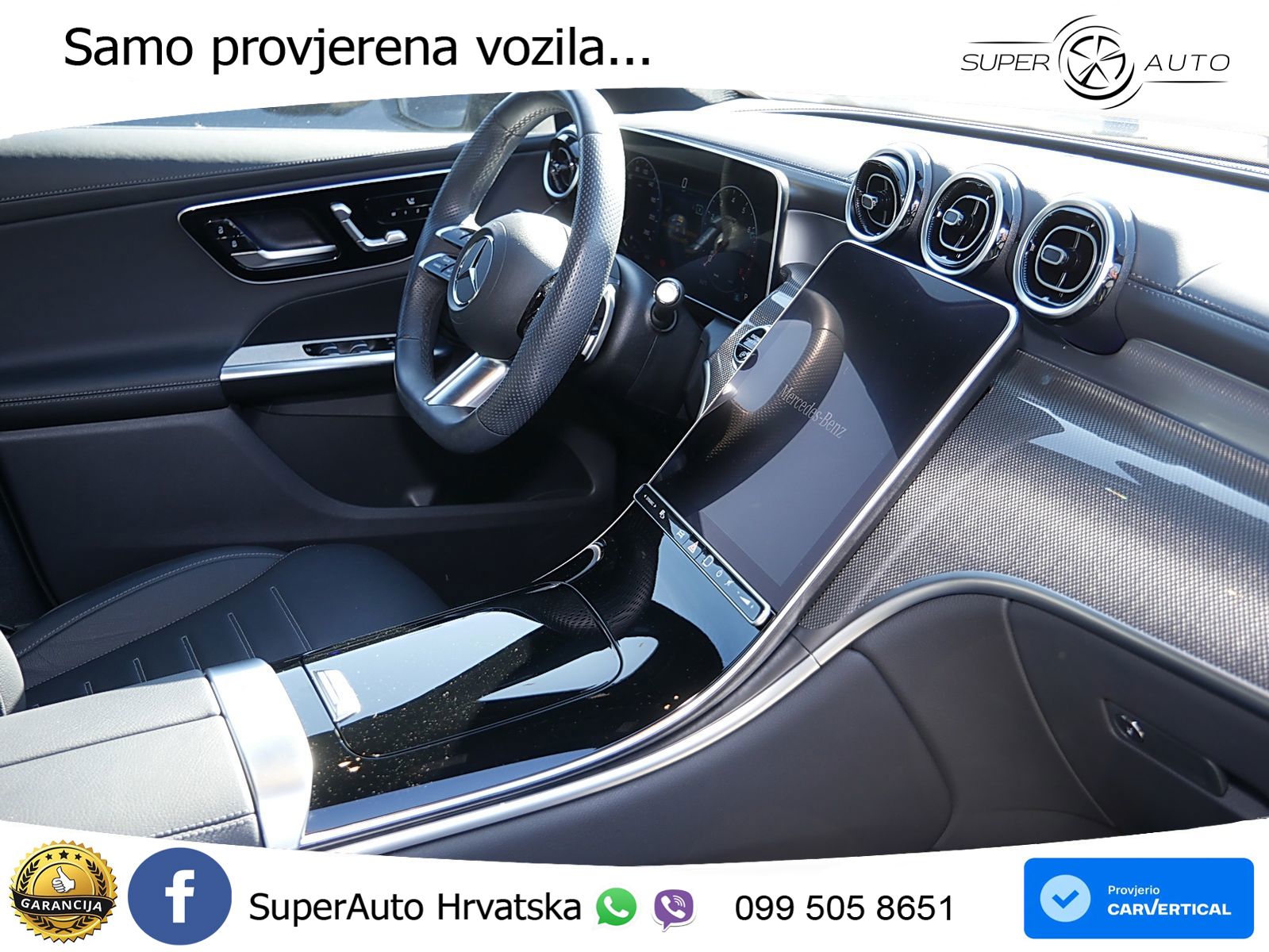 Mercedes GLC Coupe 300 (258 KS) 4MATIC 9G-TRONIC AMG