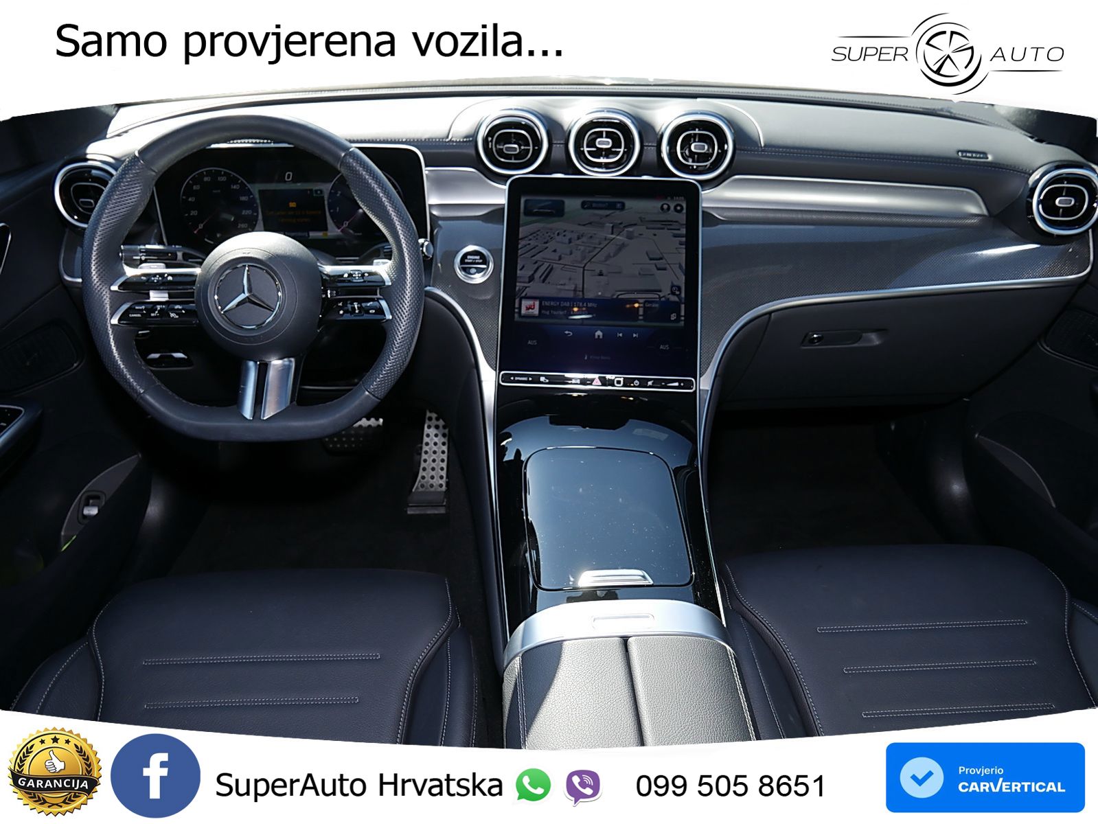 Mercedes GLC Coupe 300 (258 KS) 4MATIC 9G-TRONIC AMG